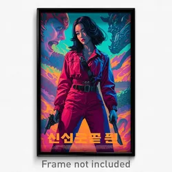 Korean Movie Poster - Classic Passage (Korea Psychedelic Art Retro Film Print)