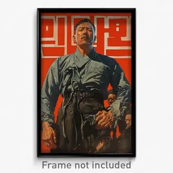 Korean Movie Poster - Man Feeling Hopeless, Tattered Black Sash (Art Print)