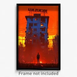 Russian Movie Poster - Wire Frame Glitchy Safehouse (Russia Film Art Print)
