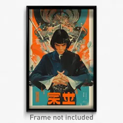 Vietnamese Movie Poster - Boy Feeling Hate, Scientific Frilled Capelet (Print)