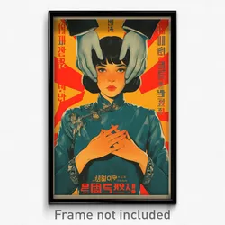 Vietnamese Movie Poster - Woman Feeling Calmness, Well Worn Grey Dress (Print)