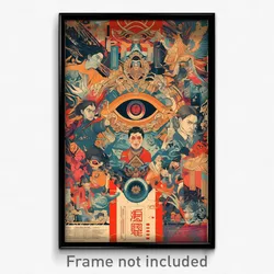 Chinese Movie Poster - Enchanted Board Game (China Retro Film Art Print)