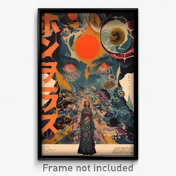 Japanese Movie Poster - Brilliant Commune (Japan Retro Film Art Print)