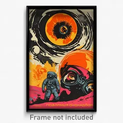 Russian Movie Poster - Imaginary Crater (Russia Retro Film Art Print)