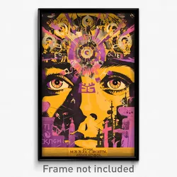 Greek Movie Poster - Purple Parapet (Greece Psychedelic Art Retro Film Print)