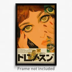Hebrew Movie Poster - Woman Feeling Determined, Fabulous Beige Shirt (Art Print)