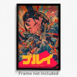 Chinese Movie Poster - Unknown Grocery Store (China Retro Film Art Print)