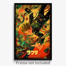 Hebrew Movie Poster - Boy Feeling Amazement, Wobbly Green Leotard (Art Print)