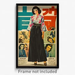 Hebrew Movie Poster - Woman Feeling Amazement, Thin Hakama Pants (Art Print)