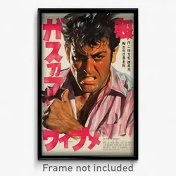 Chinese Movie Poster - Man Feeling Dismay, Cherry Sash (China Film Art Print)