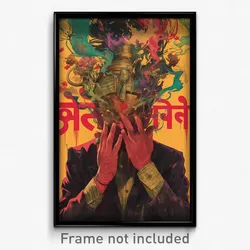Bollywood Movie Poster - Rural Copenhagen (India Retro Hindi Film Art Print)