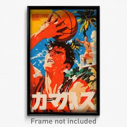 Japanese Movie Poster - Man Feeling Interest, Old Fashioned Basketball Uniform