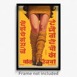 Bollywood Movie Poster - Woman Feeling Claustrophobic, Old Fashioned Kneehighs