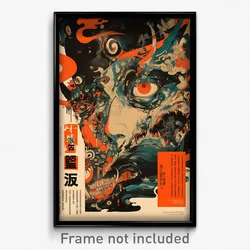 Chinese Movie Poster - Bleak Grotto (China Psychedelic Art Retro Film Print)