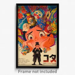 Hebrew Movie Poster - Boy Feeling Apprehension, Well To Do Multicolored Legwear