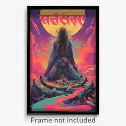 Bollywood Movie Poster - Glossy Budapest (India Retro Hindi Film Art Print)