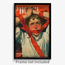Russian Movie Poster - Boy Feeling Regret, Spherical Red Ribbon (Art Print)