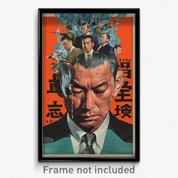 Chinese Movie Poster - Man Feeling Moody, Bumpy Bowtie (China Film Art Print)
