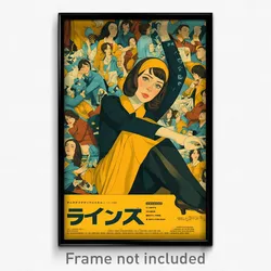 Icelandic Movie Poster - Woman Feeling Resignation, Strong Kigurumi (Art Print)