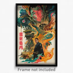 Chinese Movie Poster - Slimy Remains (China Psychedelic Art Retro Film Print)