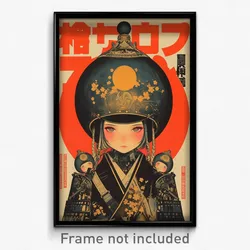 Hebrew Movie Poster - Girl Feeling Bliss, Adorable Japanese Armor (Art Print)