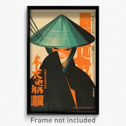 Vietnamese Movie Poster - Man Feeling Adoration, Interesting Black Robe (Print)
