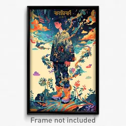 Thai Movie Poster - Boy Feeling Grinning, Remarkable Rubber Boots (Art Print)