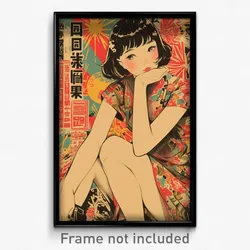 Chinese Movie Poster - Girl Feeling Cheeky, Unique Taut Dress (China Art Print)