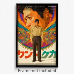Thai Movie Poster - Man Feeling Charity, Luxurious Beige Sweater (Art Print)
