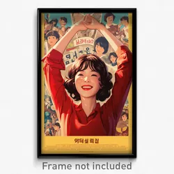 Korean Movie Poster - Girl Feeling Happiness, Ambitious Red Sleeves (Art Print)