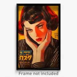 Hebrew Movie Poster - Girl Feeling Hate, Thin Pinstripe Shirt (Israel Art Print)