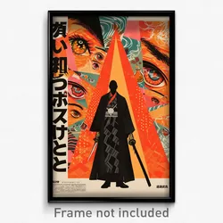 Japanese Movie Poster - Creative Heights (Japan Retro Film Art Print)