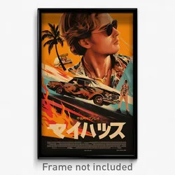 Icelandic Movie Poster - Man Feeling Driven, Rich Hawaiian Shirt (Art Print)