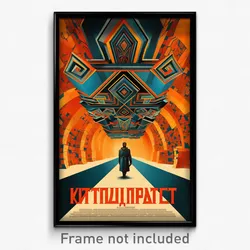 Russian Movie Poster - Kaleidoscopic Balcony (Russia Retro Film Art Print)