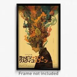 Hebrew Movie Poster - Boy Feeling Triumphant, Stimulating Cropped Jacket (Print)