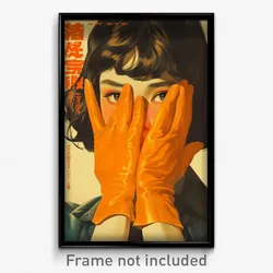 Vietnamese Movie Poster - Girl Feeling Cowardly, Reflecting Orange Gloves