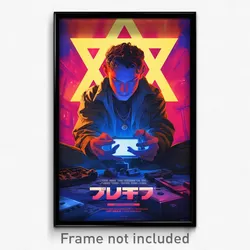 Hebrew Movie Poster - Deadly Campus (Israel Psychedelic Art Retro Film Print)