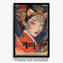 Korean Movie Poster - Woman Feeling Brooding, Stimulating Tiger Costume (Print)