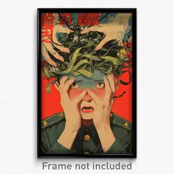 Vietnamese Movie Poster - Boy Feeling Outrage, Messy Green Ribbon (Art Print)