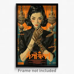 Thai Movie Poster - Woman Feeling Humiliation, Rich Single Glove (Art Print)