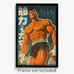 Japanese Movie Poster - Man Feeling Dominant, Bright Elbow Gloves (Art Print)