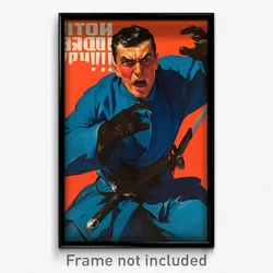 Russian Movie Poster - Man Feeling Anger, Stylish Half Gloves (Russia Art Print)
