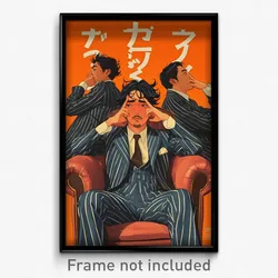 Icelandic Movie Poster - Man Feeling Unhappy, Glamorous Pinstripe Suit (Print)