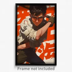 Chinese Movie Poster - Boy Feeling Annoyed, Flippant Raglan Sleeves (Art Print)