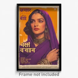 Bollywood Movie Poster - Woman Feeling Impatient, Luxurious Purple Capelet