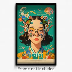 Korean Movie Poster - Girl Feeling Enlightened, French Buckle (Korea Art Print)