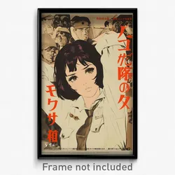 Japanese Movie Poster - Girl Feeling Charity, Gloomy Grey Necktie (Art Print)