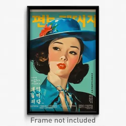 Korean Movie Poster - Woman Feeling Offended, Violet Cowboy Hat (Art Print)