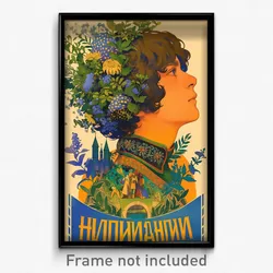 Russian Movie Poster - Boy Feeling Hospitable, Enchanting Polka Dot Ribbon