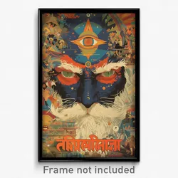 Bollywood Movie Poster - Whopping Cathouse (India Retro Hindi Film Art Print)